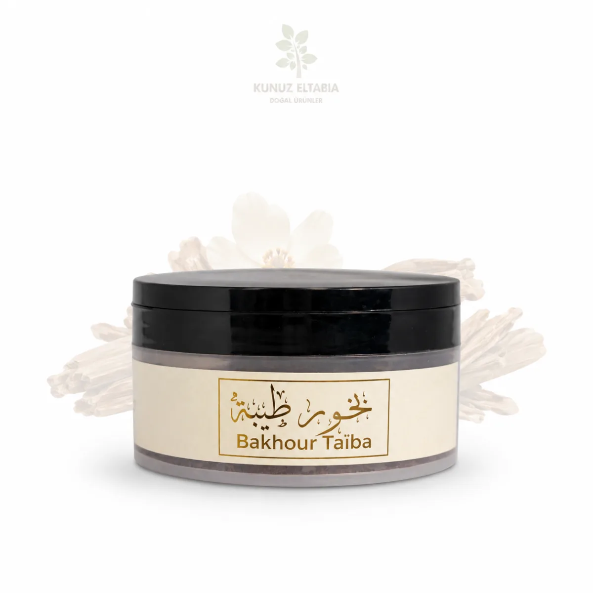 بخور طيبة